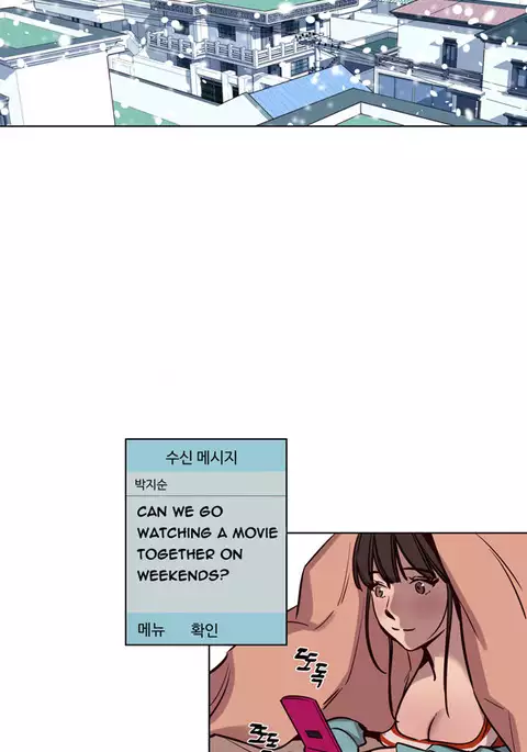 Atonement Camp Ch.1-42