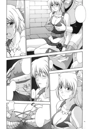 Shintaku no Toriko