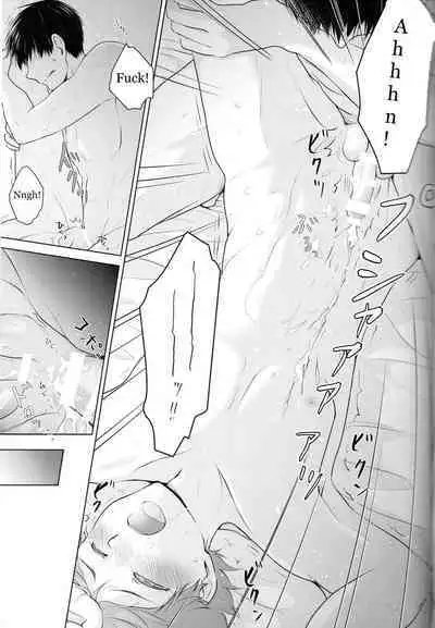 (RTS!! 28) [Una Hiyodou (Una)] Would You Like Some Dessert? (Haikyuu!!) [English]