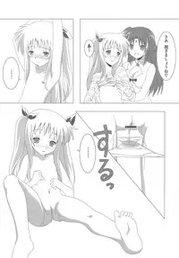 [Anthology] Mahou Shoujo LyriNana