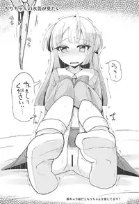 (C91) [AliceCreation (Rucuk)] Oyasumi Itazura Time (PriPara)