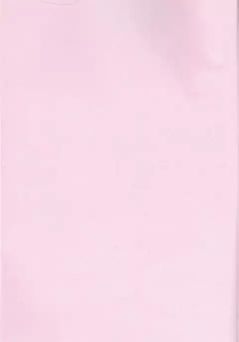 Kimi no Hitomi ni Sekai ga Utsuru