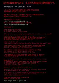 [Art Jam (osm, Mitsumaro)] DenMan 24ji ~ 4jikanme ~ [Digital]