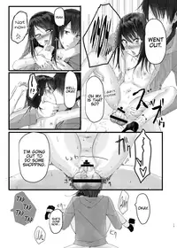 Nitamonodoosi Sousyuuhenn