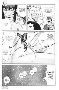 [Kotoyoshi Yumisuke] - Female Detective Rape - Saeko [Eng]