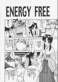 [Daigo Wakusei Koukyoukyoku (Yaya Hinata)] Kisame Mori 2