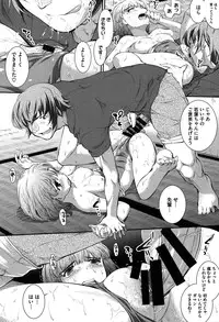 [John Sitch-Oh] Mizugi Musume+1 [Digital]