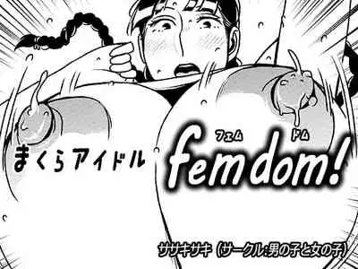 Makura Idol femdom! 2