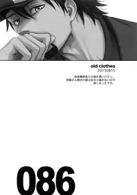 (C94) [5UP (Tanba KUROmame)] RE.5UP3 (TIGER & BUNNY)