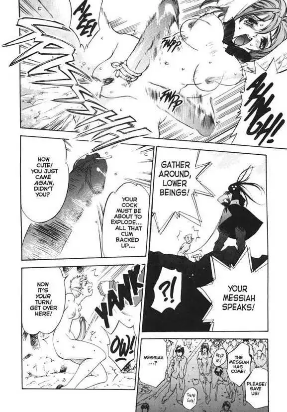 Silky Whip Extreme 07