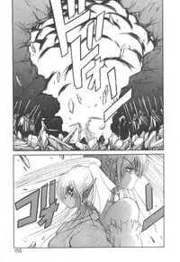 [Fujisaki Makoto] Dark Wirbel Konran-hen