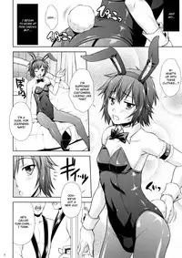 (C82) [Nanairo Koubou (Martan)] MilkyBunny [English] =SW=