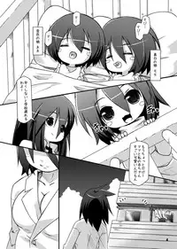 [Hakujira Uminekodan (Shimuu)] Futanari Oyako Soukan San [Digital]