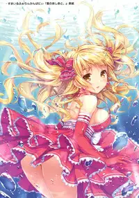 (C90) [NEKO WORKs (Sayori)] NEKO WORKs 05