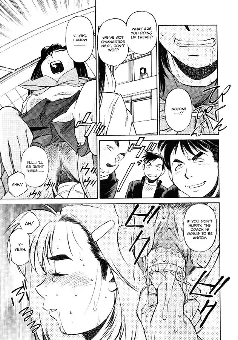 Schoolgirl Mania2 - A Little Compensation2