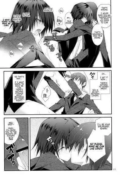 IMPRIMTING | Imprinting