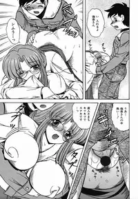 Colorful Drops 2006-02 Vol. 3