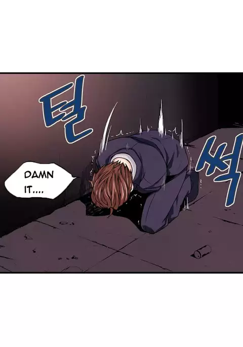 Kill the Dead Bastard Ch.0-15