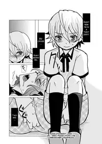 [P-ME (Sakai Ringo)] Chocolate [English] [SMDC]