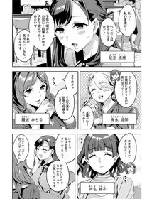 Action Pizazz 2017-09 [Digital]