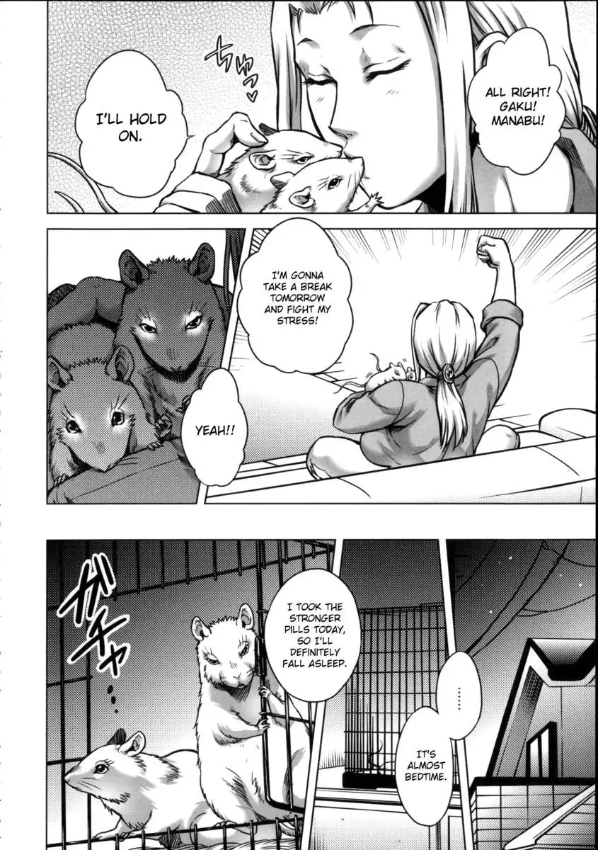 Human-lovers Committee