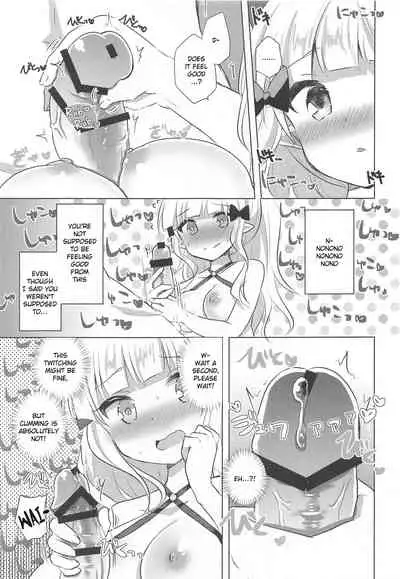 PriConne Konekone Re:Dive! 6.5