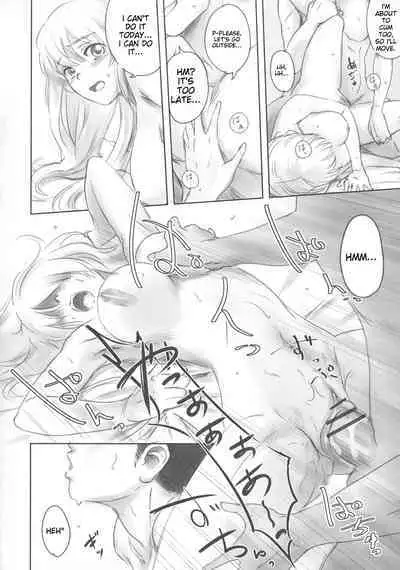 [Mashiraga Aki] FORK IN THE ROAD [English] [Incomplete]