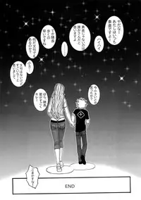 (C73) [H&K (Kotobuki Kazuki)] Shinigami Zukan Crazy (Bleach, Code Geass)