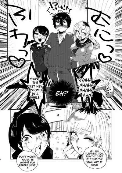 Zen Jinrui Kaizoukei Joshi-ka Keikaku 1