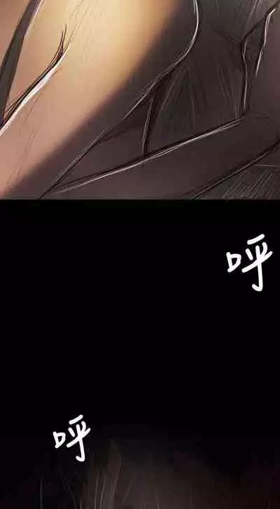 姐姐 1-66