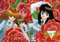 [Toshiki Yui] Misty Girl Extreme [ENG]