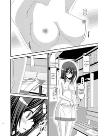 (C83) [valssu (Charu)] Valssu No.100 [English] [Munyu]