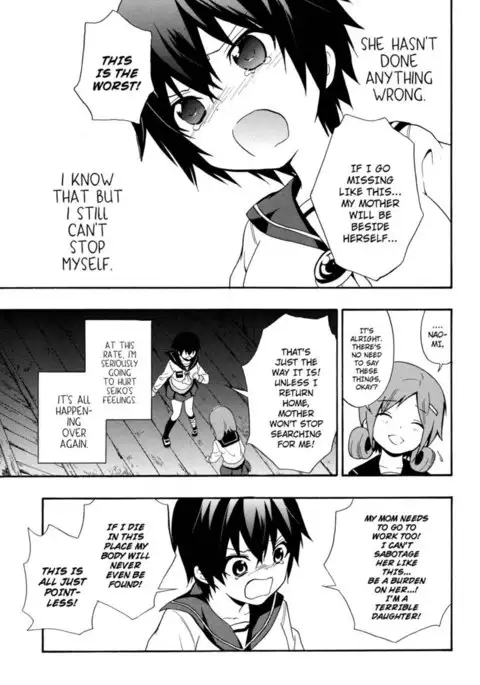 Corpse Party Book of Shadows, Chapter 5