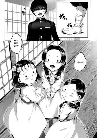 (Akihabara Chou Doujinsai) [RedDelicious (Sha)] Chou Yashiki e Youkoso | Welcome To The Butterfly Mansion (Kimetsu no Yaiba) [English] {Doujins.com}