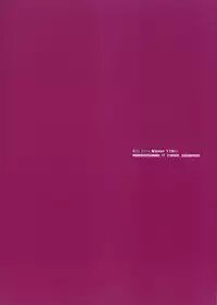 (C87) [NANIMOSHINAI (Sasamori Tomoe)] Succubus Stayed Life [English] [Facedesk]