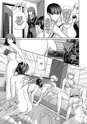 Tensoushugi no Kuni Kouhen | A Country Based on Point System Sequel