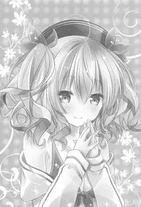 (C92) [SANDAN (Kurun)] Kashima-san ni Omakase! (Kantai Collection -KanColle-)