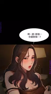 Run away 1-10【中文】