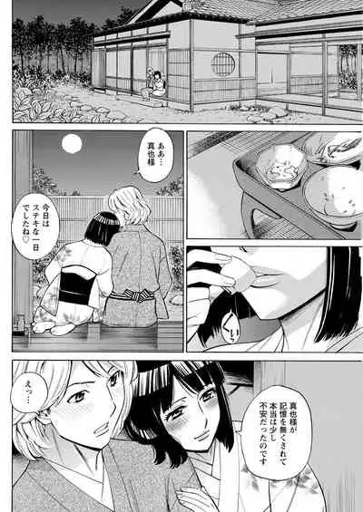 Action Pizazz 2022-07 [Digital]