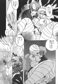 [Anthology] INDEEP Vol.17