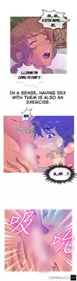 [Shampoo] Heaven Ch.1-9 (English) (YoManga) (Ongoing)