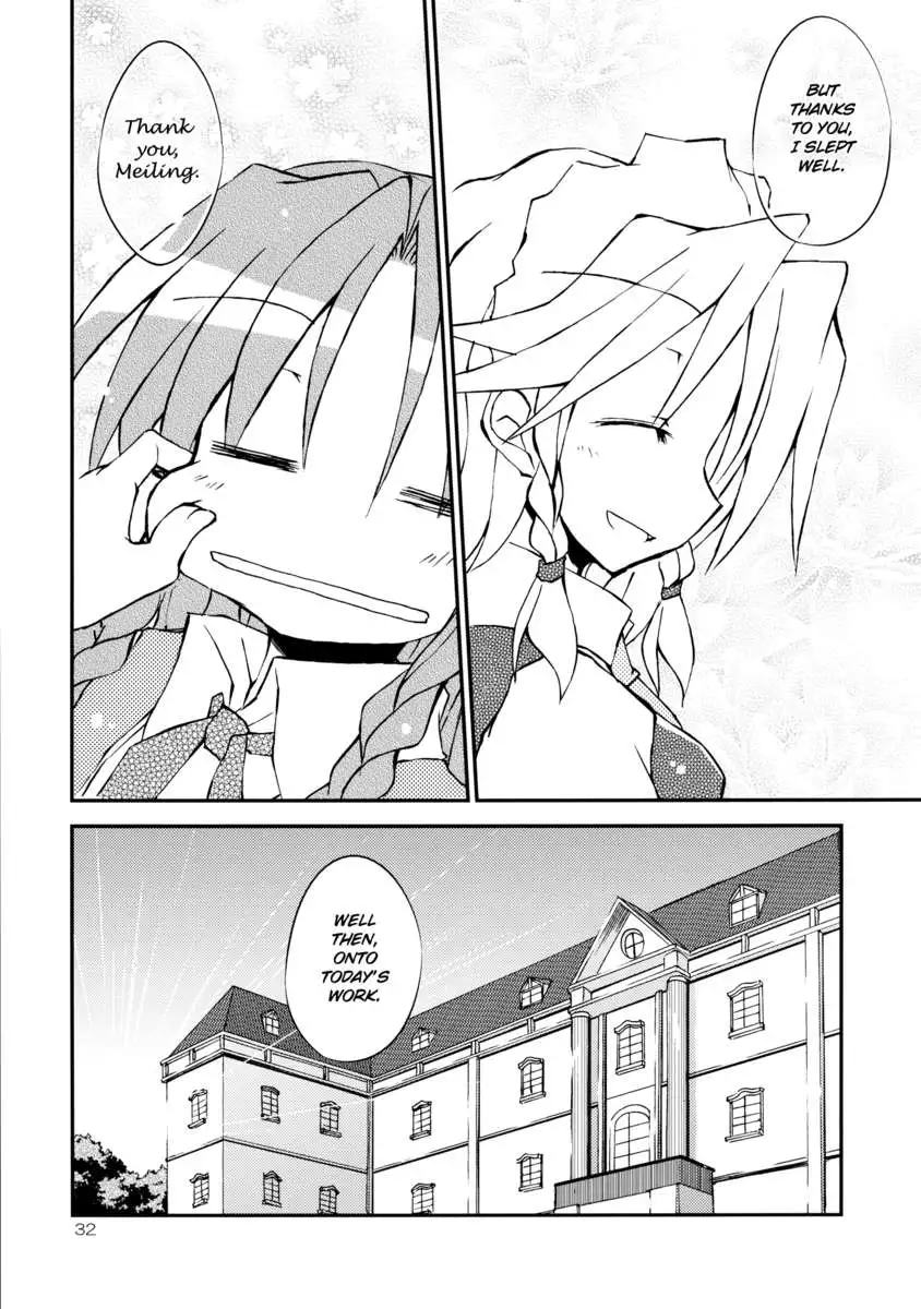 Scarlet Devil's Day Off!!