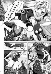 [Takane no Hanazono (Takane Nohana)] Harasho!!! (Kantai Collection)