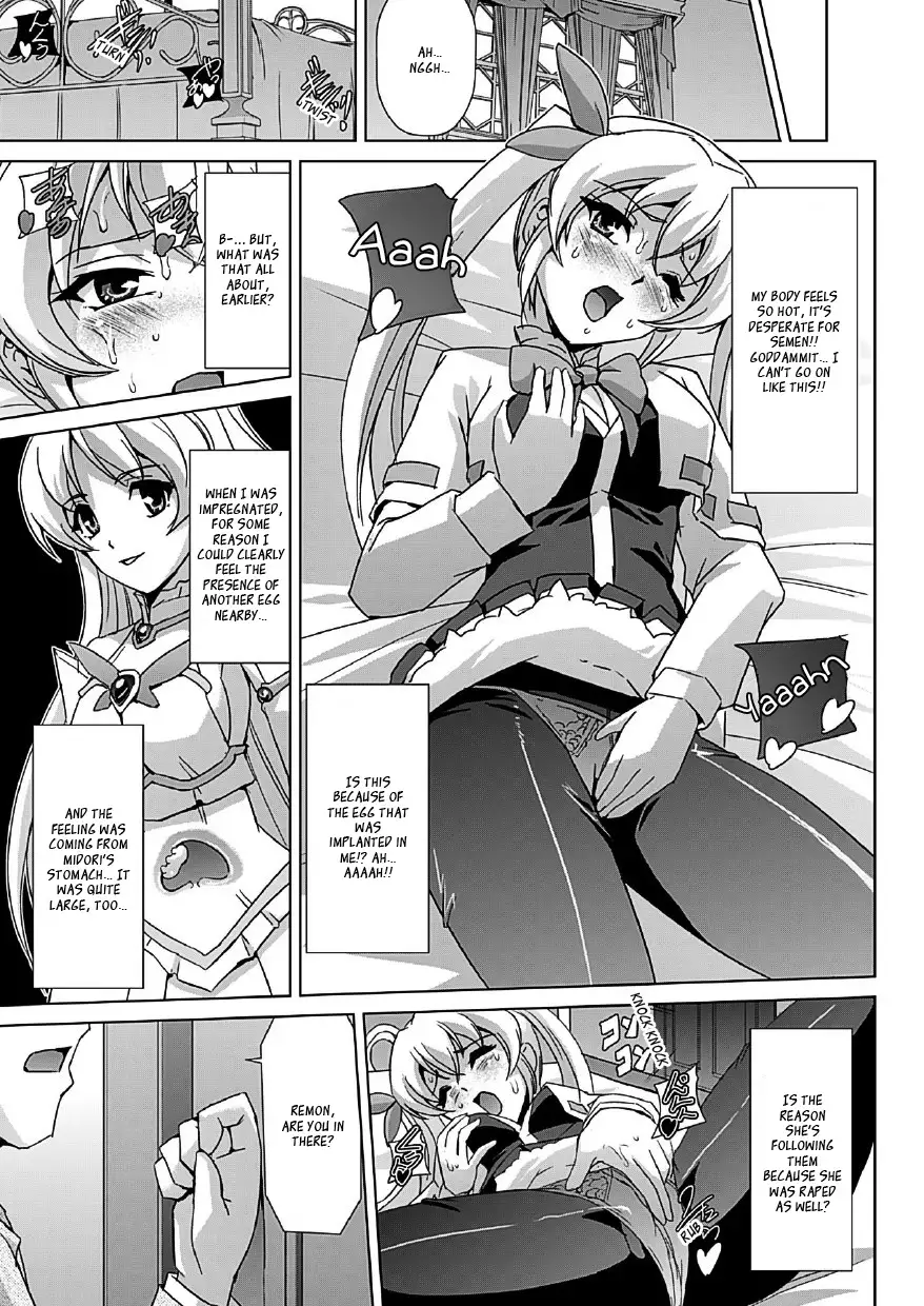Bishoujo Mahou Senshi Pure Mates Ch. 1-7 {Ragged Translations}+