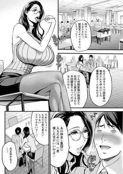 Action Pizazz 2023-05