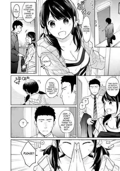 1LDK+JK Ikinari Doukyo? Micchaku!? Hatsu Ecchi!!? Ch. 1-26