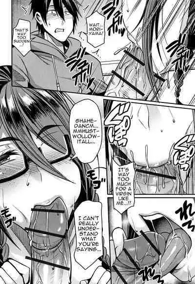 Tsuma Chichi Temptation | Wife Breast Temptation Ch. 1-5