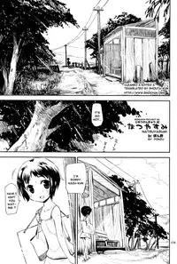 (COMITIA82) [ponz.info (Ponz)] Natsuyasumi - Happy Summer Days [English] [Shouta-Kun]