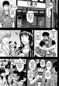 [Kotobuki Kazuki] Torokechau no | Enraptured Make Love [English] {Tadanohito}