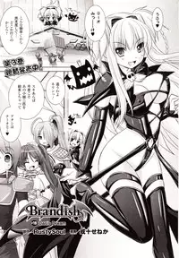 Comic Unreal 2010-02 Vol. 23